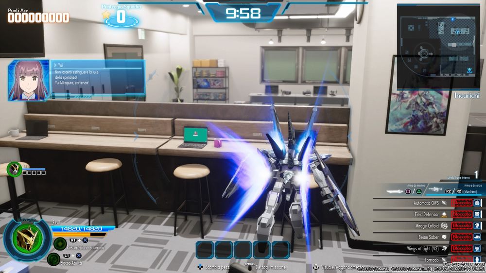 New Gundam Breaker recensione.jpg New Gundam Breaker recensione.jpg